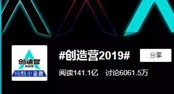 大自然家居：你見(jiàn)過(guò)比鐵還硬的木頭嗎？