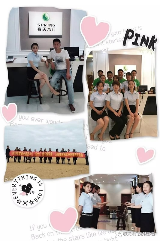 2019年春天木門(mén)4月份銷(xiāo)售前十名單出爐，廣西欽州名列榜首