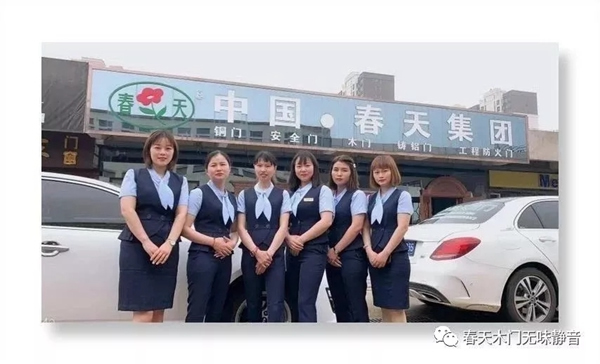 2019年春天木門(mén)4月份銷(xiāo)售前十名單出爐，廣西欽州名列榜首