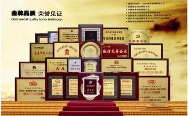 合力門業(yè)質(zhì)量上乘，價格實惠！