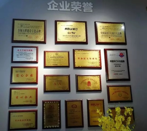 合力門業(yè)質(zhì)量上乘，價格實惠！