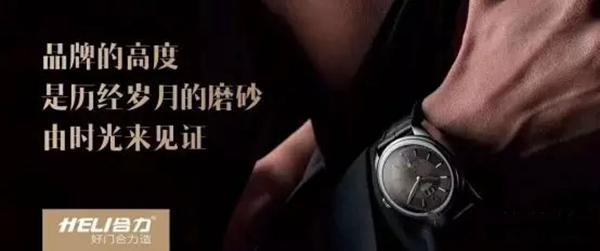合力門業(yè)質(zhì)量上乘，價格實惠！