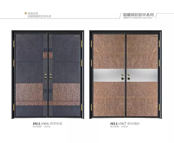 合力門業(yè)質(zhì)量上乘，價格實惠！