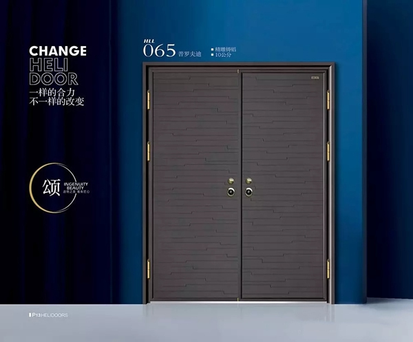 合力門業(yè)質(zhì)量上乘，價格實惠！