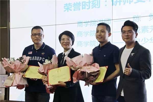 喬金斯整木定制2019年第一季度啟動(dòng)大會(huì)完美收官！