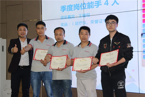 喬金斯整木定制2019年第一季度啟動(dòng)大會(huì)完美收官！