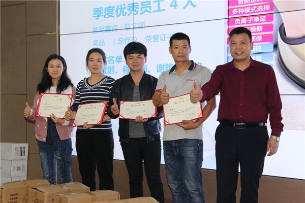 喬金斯整木定制2019年第一季度啟動(dòng)大會(huì)完美收官！