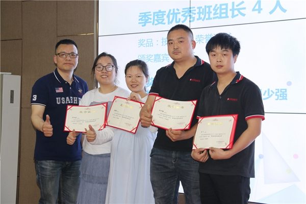 喬金斯整木定制2019年第一季度啟動(dòng)大會(huì)完美收官！