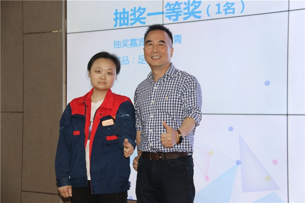 喬金斯整木定制2019年第一季度啟動(dòng)大會(huì)完美收官！