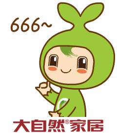 大自然木門還原香脂木豆馨香，讓“木中香妃”永駐家中！