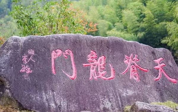 升升概念木門五一小長假放假通知！