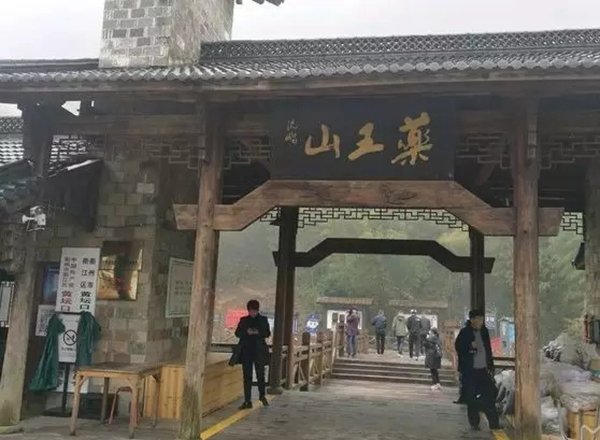 升升概念木門五一小長假放假通知！