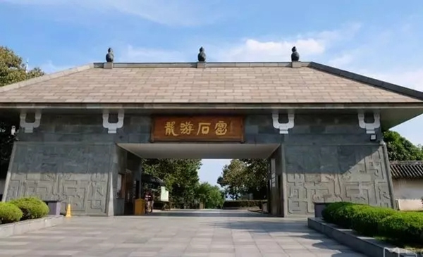升升概念木門五一小長假放假通知！