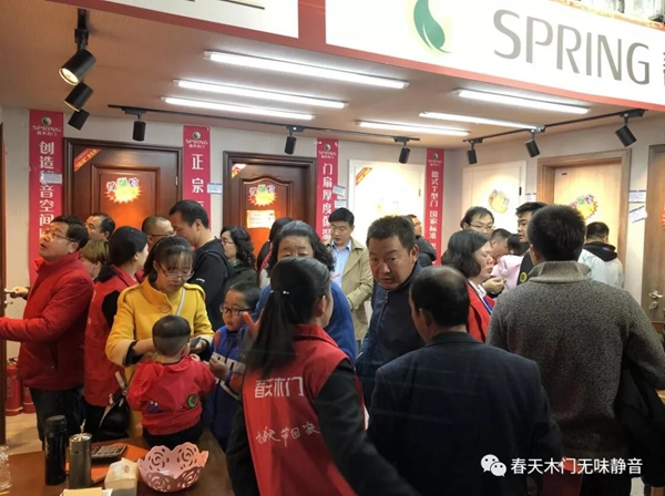 春天木門全屋定制西寧樂購節(jié)圓滿收官！