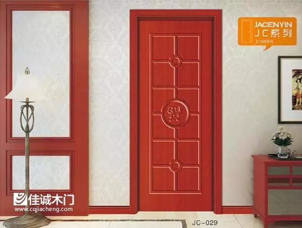 佳誠木門全新畫冊耀世來襲， 美不勝收！