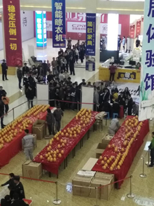 思諾爾家錦州旗艦店春風(fēng)得“益”春季特惠再創(chuàng)佳績  