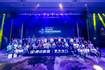 夢天木門×金騰獎2019年度設(shè)計時尚盛典美好再啟程！