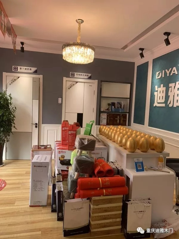 迪雅木門(mén)霸州專(zhuān)賣(mài)店正式開(kāi)業(yè)，當(dāng)天一舉簽下21單！