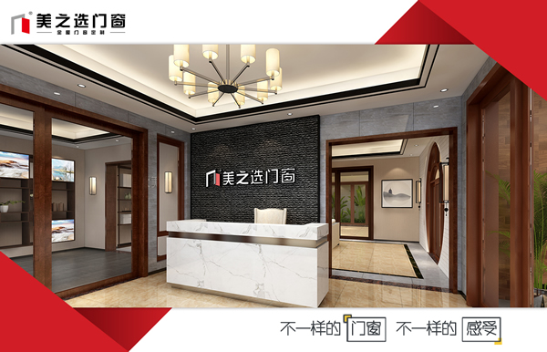 為什么德國人都愛用內(nèi)開內(nèi)倒窗？它究竟有多好？