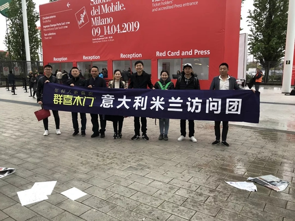 群喜木門帶您一同探索米蘭之旅中的工匠精神！