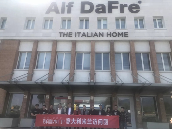群喜木門帶您一同探索米蘭之旅中的工匠精神！