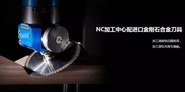 希格瑪木門擁抱4.0智慧生產(chǎn)基地新藍海，邁向新智造時代
