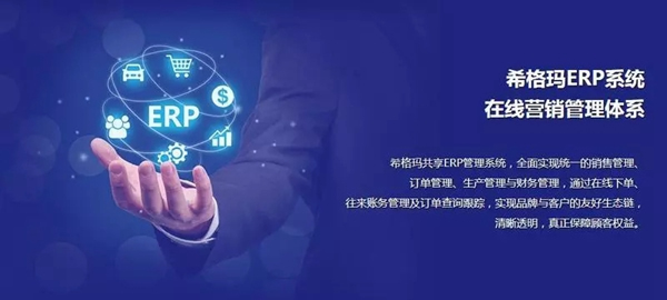 希格瑪木門擁抱4.0智慧生產(chǎn)基地新藍海，邁向新智造時代