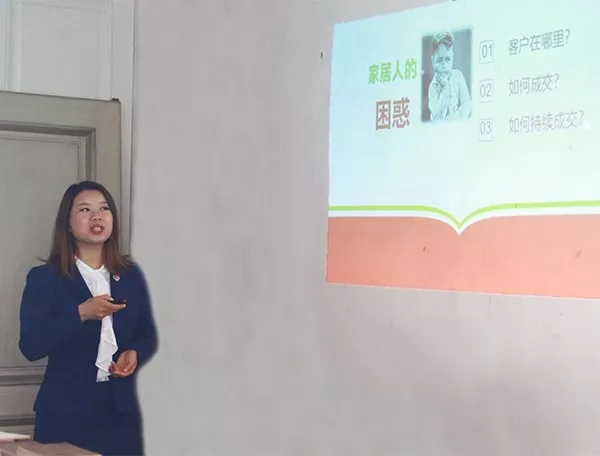 義元榮尚舉辦微信營銷培訓(xùn)講座，開拓新渠道！