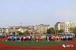 旭松木門參加長(zhǎng)壽高新區(qū)第一屆趣味運(yùn)動(dòng)會(huì)，豐富員工的文化生活！