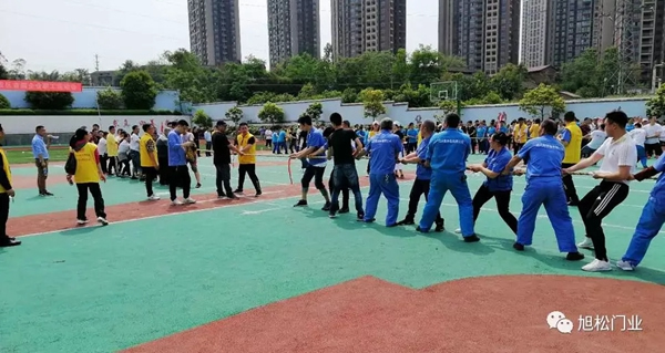 旭松木門參加長壽高新區(qū)第一屆趣味運(yùn)動(dòng)會(huì)，豐富員工的文化生活！