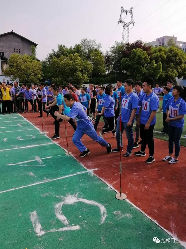 旭松木門參加長壽高新區(qū)第一屆趣味運(yùn)動(dòng)會(huì)，豐富員工的文化生活！