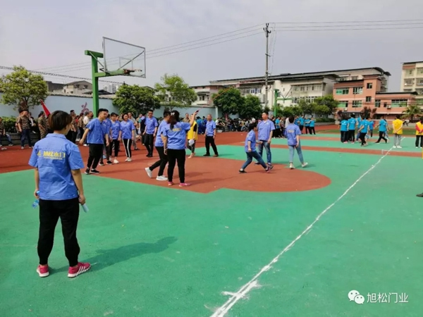 旭松木門參加長壽高新區(qū)第一屆趣味運(yùn)動(dòng)會(huì)，豐富員工的文化生活！