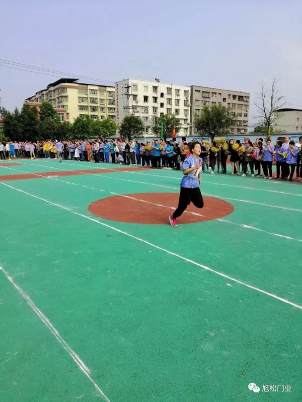 旭松木門參加長壽高新區(qū)第一屆趣味運(yùn)動(dòng)會(huì)，豐富員工的文化生活！
