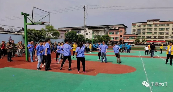 千鼎門業(yè)積極參加長壽高新區(qū)第一屆趣味運動會，增強企業(yè)凝聚力！