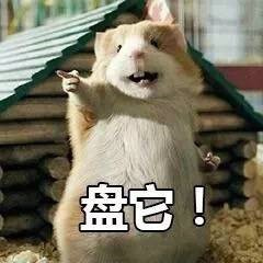 盤他！|藝格云木門“百藝大盤2019全國聯(lián)動” 盛惠來襲?。?！