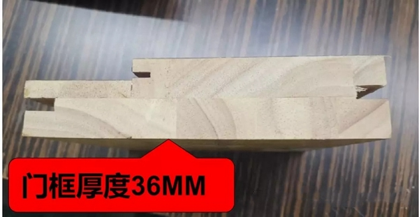 和興贏木業(yè)橡木門芯真材實料，升級不加價！
