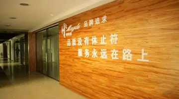 馬格德木門品質(zhì)沒有休止符，服務(wù)永遠(yuǎn)在路上！