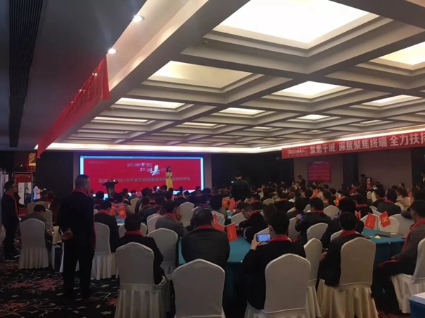 嘉尊木門2019千城萬店戰(zhàn)略發(fā)布暨江西贏銷峰會首站圓滿落幕