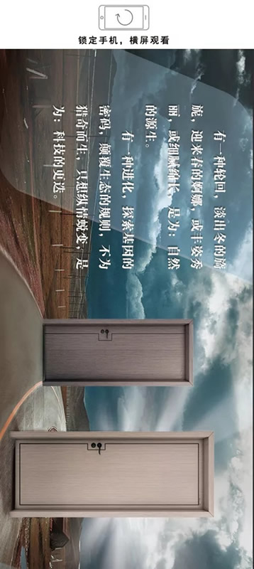 美心家美木門換個(gè)顏色，大不相同