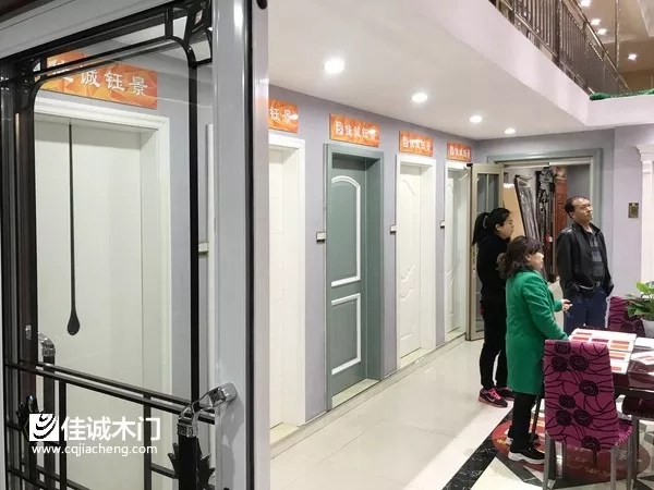 佳誠木門河北省邯鄲市的專賣店盛裝開業(yè)，誠邀各位的蒞臨！