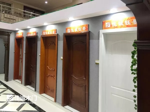 佳誠木門河北省邯鄲市的專賣店盛裝開業(yè)，誠邀各位的蒞臨！