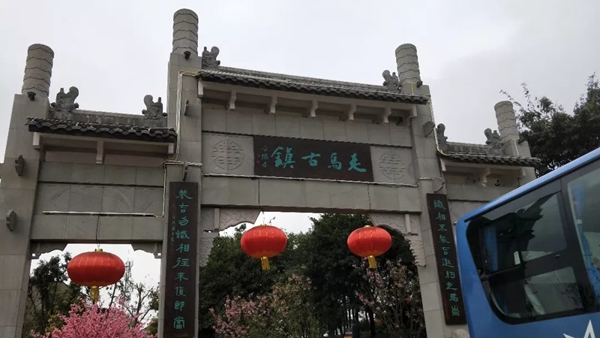 宜居木門“春回大地 走馬觀花”2019員工生日會(huì)圓滿落幕！