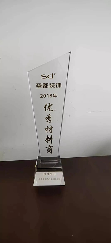 升升概念木門：加盟升升，來與大牌為伍！