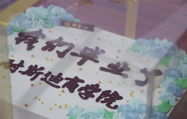 JOKINS耐思迪商學(xué)院，全力為經(jīng)銷商打造學(xué)習(xí)型戰(zhàn)隊(duì)