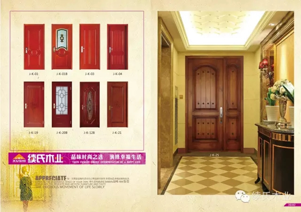續(xù)氏全屋定制新品小扣線系列正式亮相！