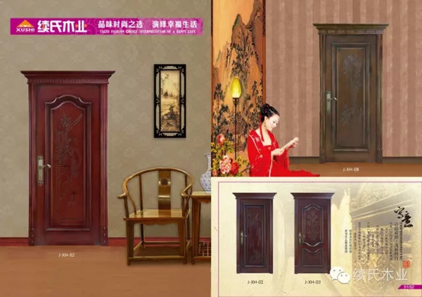 續(xù)氏全屋定制新品小扣線系列正式亮相！
