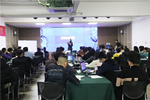 喬金斯耐思迪商學(xué)院課程培訓(xùn)會(huì)、校企授牌儀式成功開講與舉行！