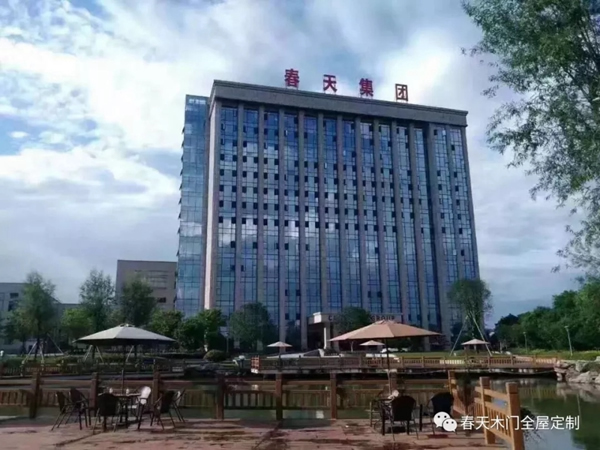 春天木門的企業(yè)規(guī)劃與發(fā)展前景！