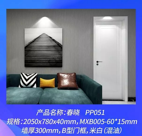 潤成創(chuàng)展為您護(hù)航315，亮劍品質(zhì)行！