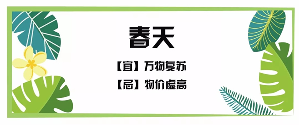 品橋T型木門315爆款特價活動火爆開啟！